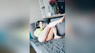 【年终性爱VIP体验任务】极品女神好心帮忙粉丝破处 无套抽插粉穴随便操 粉丝没忍住不小心居然内射我 高清1080P版