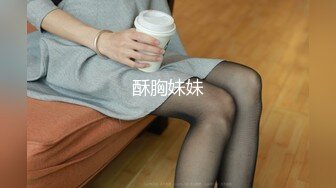 [MP4/235MB]《姐弟乱伦》青春期的弟弟下药强奸刚刚离婚风韵犹存的姐姐