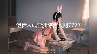 【新速片遞】&nbsp;&nbsp;长筒白丝高跟伪娘 体验大牛子屁眼子炸裂 连续射精2次 射入高跟鞋穿上展示丝袜足底 [210MB/MP4/06:1