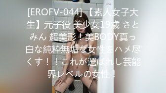 【吃瓜最近热传,网红重磅】抖音80W粉丝推特网红超萌萝莉反差婊【一只喔】私拍视图大量流出人前露出3P喝尿野战骚中极品无水印