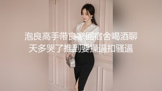 麻豆KTV的特殊性服務淫乱黑丝美腿诱惑