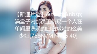 蜜桃传媒PMC016绿帽父亲怒操大胸女儿无套中出