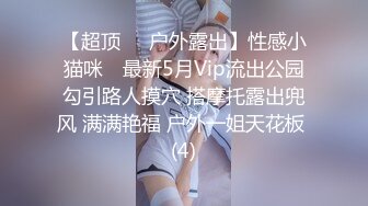 【自整理】P站Veronica Olive  老婆的情趣内衣真多 每天一套 精液都不够射 把她小屁屁打红 疯狂抽插 最新大合集【NV】 (28)