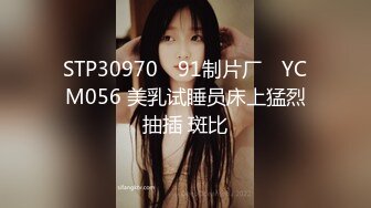 星空传媒XKVP128与炮友在婚房激情做爱