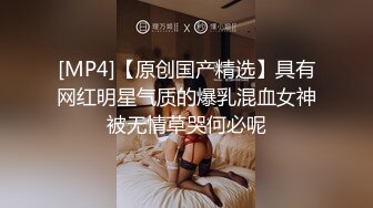 臀控足控必备！推特福利姬，极品身材高气质女神【不是丸子】全集，推油足交紫薇打炮，诱惑满满带入感极强 (8)