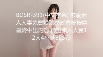 【全網推薦】推特網紅人氣女神『linxi1111 林茜』各種3P4P最全合集，清純的外表下隱藏著一顆騷動的心～106V高清原版MK329 (4)