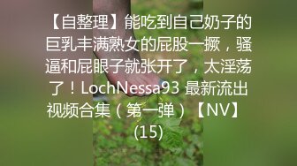 麻豆传媒 mcy-0215 推销骚逼稳赚不赔-管明美