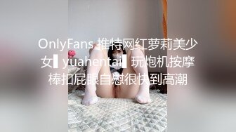 后入骚货女友，玩弄骚逼