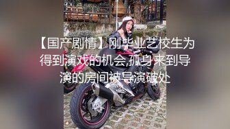 后入丰满妹子杭州