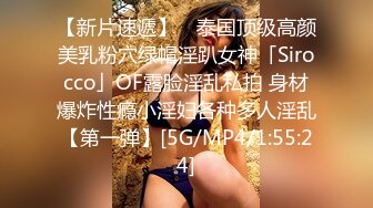 [FHD/1.85G] 06/15 最新一本道 061524_001 呼叫性处理的情妇来照顾~高垣楓