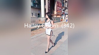 Hailey Queen  (342)