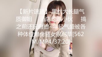 【新片速遞】&nbsp;&nbsp; ☀️火爆91真实露脸自拍☀️各种美少女多种情趣制服啪啪啪☀️满满撸点[680M/MP4/19:03]