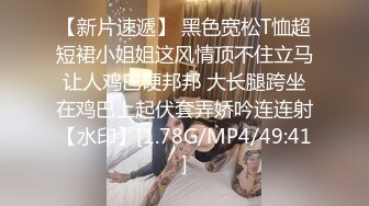 传媒 MCY0075 变态后妈的阴谋 骗儿子上床