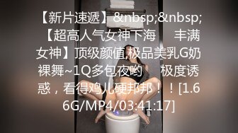 精东影业JDBC007淫妻乱伦小叔子一边和老公电爱