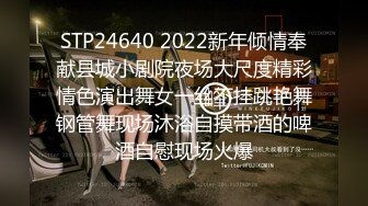 兔子先生TZ-157樱花妹性爱实妹EP4风俗女上门面试