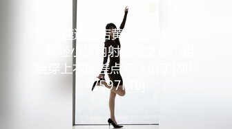 XK-8030 许月珍 裸贷 年经漂亮女孩裸贷买包