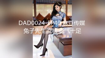 [MP4]STP24407 麻豆传媒 番外 RR-001 素人訪談女大生 初次拍摄的女大学生 VIP2209