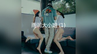 MCY-0097.苡若.伦理错乱.合租女大生人美嫩逼.麻豆传媒映画