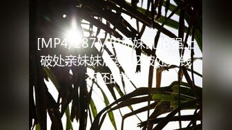 巨乳肥臀御姐 花样百出~无套中出【面色潮红】~深夜户外野战啪啪【194v】 (118)