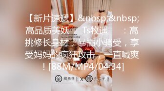 韩国BJ【na2ppeum】性感裸舞漏胸~抖奶电臀~润滑油抹胸揉逼自慰【30V】 (10)