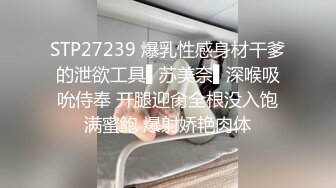 [MP4/937M]8/16最新 给兄弟约个妹妹破处女用身体惩罚激操3P小穴射满精液VIP1196