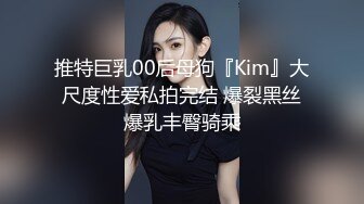 菠萝果酱颜值不错的极品萌妹，大奶女仆发育的真心不错，童颜巨乳揉奶玩逼自慰呻吟，跟狼友互动撩骚不要错过