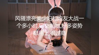 一次约两个高颜值苗条女神玩双飞，一笼二凤玩得可爽了