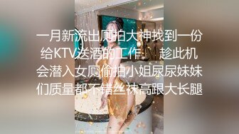 [MP4/ 688M]&nbsp;&nbsp;高端外围女探花飞哥3000约炮02年水嫩小妹被操的受不了一直求我温柔点