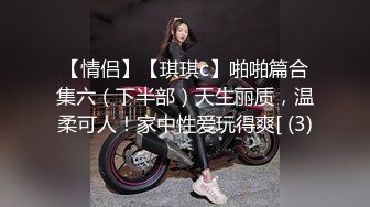 [MP4/124M]&nbsp;&nbsp;白丝蜜桃小嫩鲍被我中出内射 这技术棒不棒 细腰蜜股 粉嫩鲍鱼