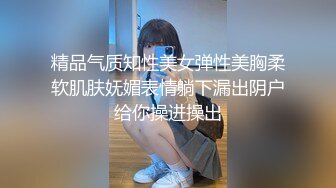 (果凍傳媒)(91kcm-051)(20221208)我只想給每個女孩一個家-斑比