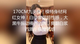 【苏曼S】223 女特工重度鞭打犯人