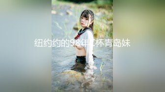 2023探花李寻欢下海拍黄片新作为了还赌债亲手把女友送给债主玩肉偿抵债