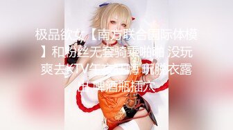 [najar] 緋田美琴 [偶像大師]