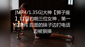 爱豆传媒 id-5367 贴心女友的恋爱润滑剂-苗方