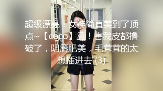 ❤️【暗访足疗】会所勾搭极品女技师调情打飞机 后入啪啪~无套内射！