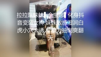 英语加普通话对白英国小伙和戴劳力士的酒吧坐台女酒店开房花式还挺多的