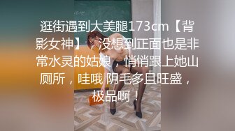 [2DF2] 长发飘飘气质女神，美乳翘臀干得老公喊不停[MP4/40.5MB][BT种子] 【影片格式】：MP4