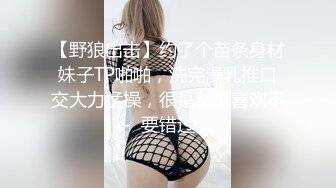 天美传媒TMW185巨乳房仲为了业绩出卖性感肉体