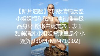 RS-034-AV1 夏晴子 换母俱乐部 性爱篇 妈不停蹄的俏人妻麻豆传媒映画