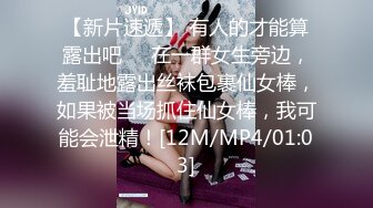 妇科门诊女厕全景偷拍多位美女嘘嘘⭐还有几个接尿做检查