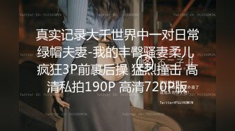 极品护士小少妇 酒店相会偷情 美胸翘臀 温柔可人聊天打炮 激情啪啪