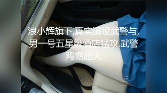 极品翘臀长腿网黄女神【优优】最新定制，黑丝吊带长裙下的饥渴淫荡肉体，满口淫语道具榨白浆站立喷尿