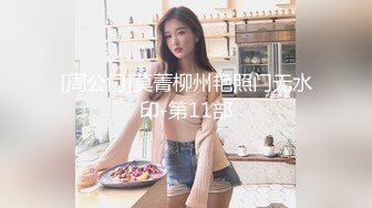 情趣美女张开着粉嫩的鲍鱼等待被抽插