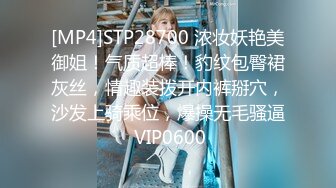 [MP4]一个小哥玩三个少女萝莉精彩4P，全程露脸真他么禽兽，享受小渣女们的口活服务，轮草爆草抽插还玩道具射嘴里