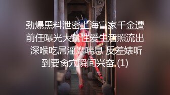 南韩某大学女博士和男友私拍