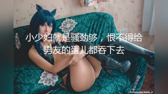 OnlyFans 知名华人反差留学生网黄「Spicy Gum」「刘玥」OF新作 姐妹花双飞 双凤争屌