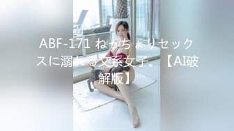 ✿91制片厂✿ 91KCM038 少妇职场的淫荡生活▌白允儿▌