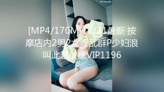 [MP4]风骚少妇开房卖力各种姿势草到大汗淋漓