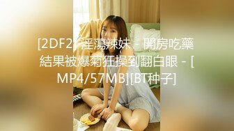 ✿91制片厂✿ KCM121 被老公下属强奸成瘾的美艳人妻 小艾