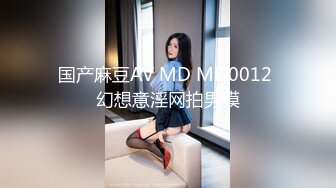 [MP4]三个白嫩闺蜜过来做全身按摩 兴起之时性战群芳 狂操众嫩鲍挨个操